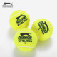 Мячи для тенниса Slazenger Wimbledon Ultra-Vis + Hydroguard, 3 шт