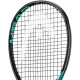 Ракетка для большего тенниса Head Boom MP 2022 Gr3