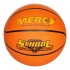 М'яч баскетбольний Merco School, розмір 7
