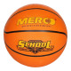 Мяч баскетбольный Merco School, размер 7