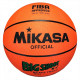 Мяч баскетбольный Mikasa 1150, размер 7