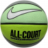 Мяч баскетбольный Nike EVERYDAY ALL COURT 8P DEFLATED VAPOR GREEN/LIGHT PUMICE/VOLT/BLACK/BK, размер 7