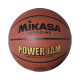 М'яч баскетбольний Mikasa BSL20G-C, розмір 6