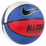 М'яч баскетбольний Nike EVERYDAY ALL COURT 8P DEFLATED GAME ROYAL/BLACK/METALLIC SILVER/BLACK, розмір 7
