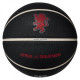 Мяч баскетбольный Nike ALL COURT 8P 2.0 L JAMES DEFLATED BLACK/PHANTOM/ANTHRACITE/UNIVERSITY, размер 7