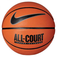 Мяч баскетбольный Nike EVERYDAY ALL COURT 8P DEFLATED AMBER/BLACK/METALLIC SILVER/BLACK, размер 7