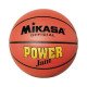 Мяч баскетбольный Mikasa BSL10G-J, размер 5