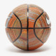 Мяч баскетбольный Nike EVERYDAY PLAYGROUND 8P NEXT NATURE DEFLATED MULTI/AMBER/BLACK/WHITE, размер 5