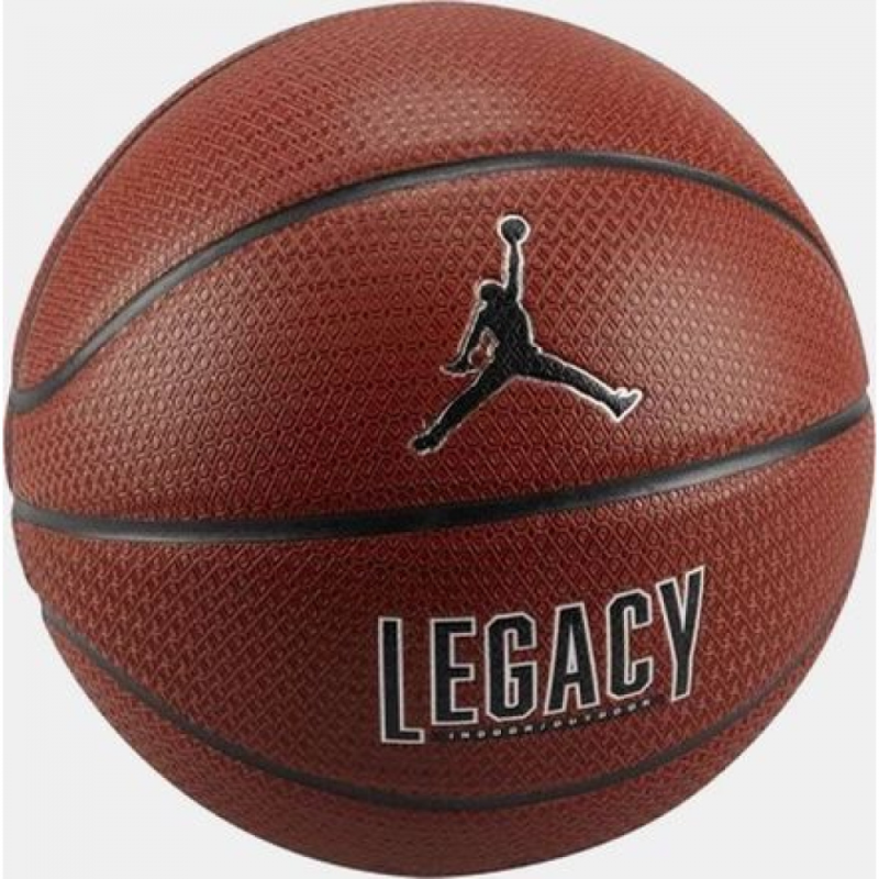 Мяч баскетбольный NIKE JORDAN LEGACY 2.0 8P DEFLATED AMBER/BLACK/METALLIC SILVER/BLACK, размер 7