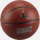 Мяч баскетбольный NIKE JORDAN LEGACY 2.0 8P DEFLATED AMBER/BLACK/METALLIC SILVER/BLACK, размер 7