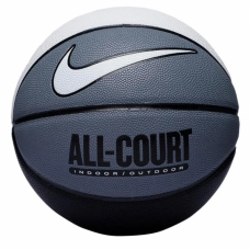 Мяч баскетбольный Nike EVERYDAY ALL COURT 8P DEFLATED WHITE/COOL GREY/BLACK/WHITE, размер 7