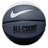 Мяч баскетбольный Nike EVERYDAY ALL COURT 8P DEFLATED WHITE/COOL GREY/BLACK/WHITE, размер 7