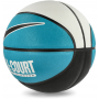 Мяч баскетбольный Nike EVERYDAY ALL COURT 8P DEFLATED WHITE/TEAL NEBULA/BLACK/BLACK, размер 7