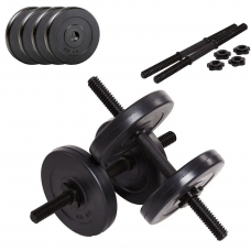 Гантелі бітумні KETLER 2 x 6 кг