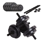 Гантелі бітумні KETLER 2 x 8,5 кг