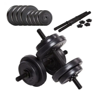Гантели битумные KETLER 2 x 8,5 кг