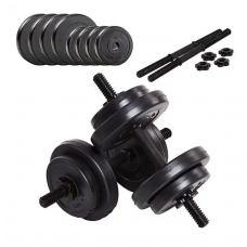 Гантелі бітумні KETLER 2 x 8,5 кг