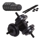Гантели битумные KETLER 2 x 8,5 кг