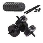 Гантелі бітумні KETLER 2 x 10 кг