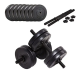 Гантели битумные KETLER 2 x 10 кг