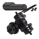 Гантелі бітумні KETLER 2 x 11 кг