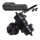 Гантели битумные KETLER 2 x 11 кг