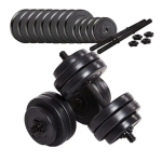Гантелі бітумні KETLER 2 x 13,5 кг