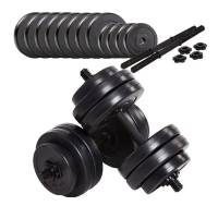 Гантели битумные KETLER 2 x 13,5 кг