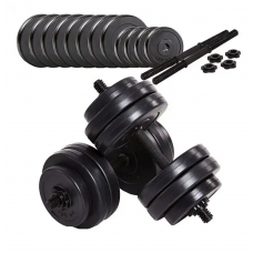 Гантелі бітумні KETLER 2 x 13,5 кг