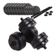 Гантели битумные KETLER 2 x 13,5 кг