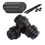 Гантели KETLER битумные 2 x 16 кг