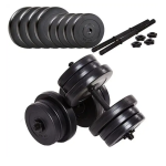 Гантелі бітумні KETLER 2 x 21 кг