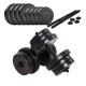 Гантели битумные KETLER 2 x 21 кг
