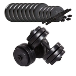 Гантелі бітумні KETLER 2 x 26 кг