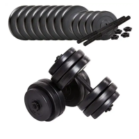 Гантели битумные KETLER 2 x 26 кг