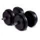 Гантелі бітумні Iron Body 2 x 16 кг з рукавичками