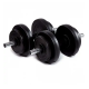Гантели битумные Iron Body 2 x 8,5 кг с перчатками