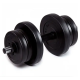 Гантель бітумна Iron Body 10,5 кг з рукавичками