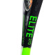 Тенісна ракетка Dunlop Elite 270 G1 NH