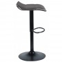 Барний стілець Bonro B-004 велюр сірий з чорною основою