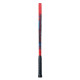 Ракетка для тенниса Yonex VCore Feel (250г) Scarlett, Gr1