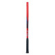 Ракетка для тенниса Yonex VCore Feel (250г) Scarlett, Gr1