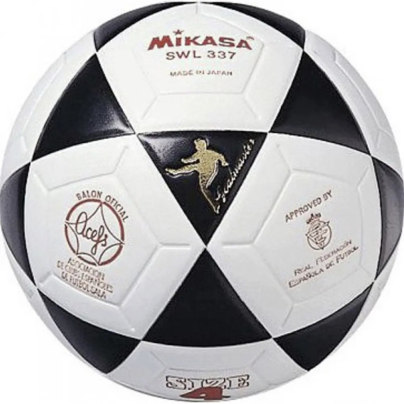 Мяч футзальный Mikasa SWL337