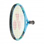 Ракетка для тенниса Yonex Junior 21 (85 sq.in., 185g) Ocean blue