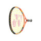 Ракетка для тенісу Yonex Junior 21 (85 sq.in., 185g) Coral orange