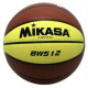 Мяч баскетбольный Mikasa BW512, размер 5