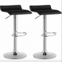 Барный стул Costway Forse экокожа 2 штуки с подставкой для ног черный
