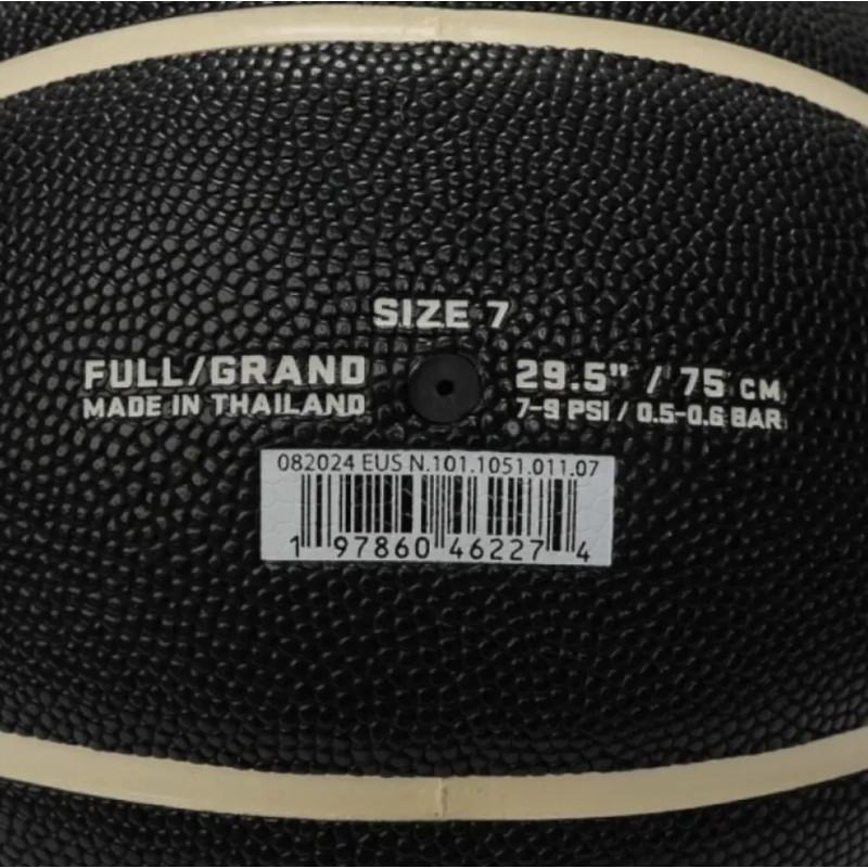 Мяч баскетбольный Nike ALL COURT 8P J MORANT DEFLATED BLACK/COCONUT MILK/PINK FOAM/MILK, размер 7