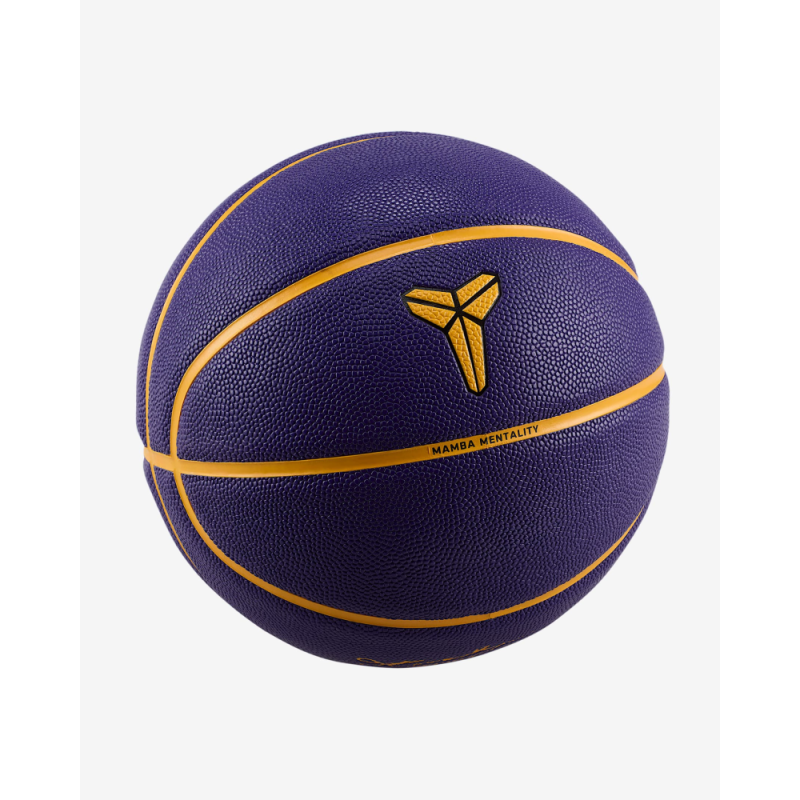 Мяч баскетбольный Nike ALL COURT 8P K BRYANT DEFLATED COURT PURPLE/GOLD/BLACK, размер 7