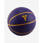 М'яч баскетбольний Nike ALL COURT 8P K BRYANT DEFLATED COURT PURPLE/GOLD/BLACK, розмір 7